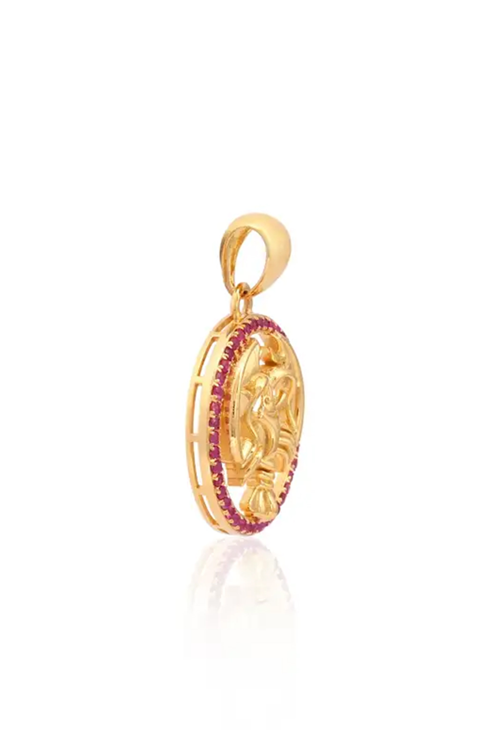 Natural Ruby Pendant in 14k gold